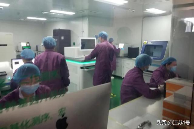 跟着中办国办调研江苏复工复产 | 一座特大城市的“复活”之路