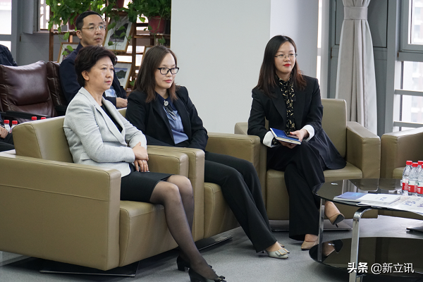辽宁省委常委、统战部部长范继英一行莅临新立讯考察调研