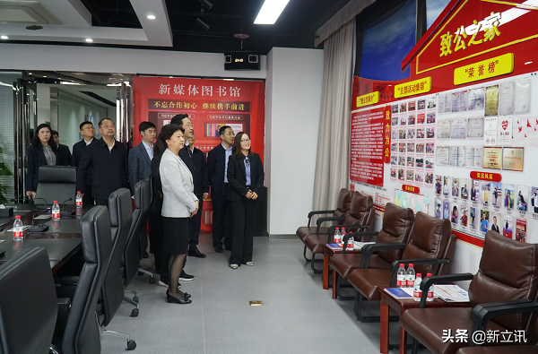 辽宁省委常委、统战部部长范继英一行莅临新立讯考察调研